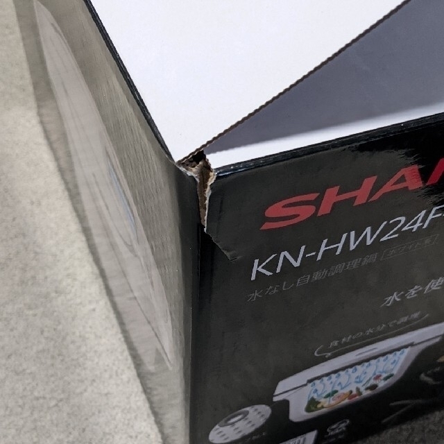 SHARP(シャープ)の【美品】SHARP ヘルシオ ホットクック  2.4L 白 KN-HW24-F スマホ/家電/カメラの調理家電(その他)の商品写真