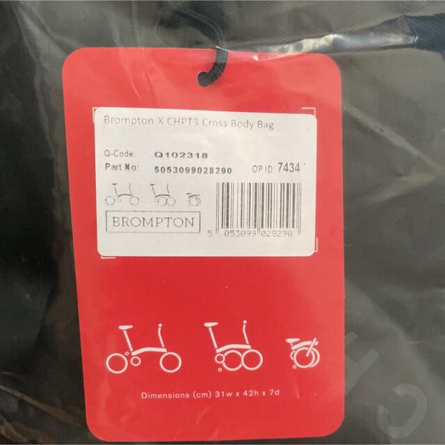 BROMPTON(ブロンプトン)の【新品未使用】CHPT3×Brompton クロスボディバッグ メンズのバッグ(ボディーバッグ)の商品写真