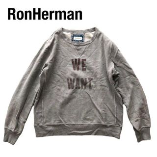 ロンハーマン スウェット(メンズ)の通販 700点以上 | Ron Hermanの ...