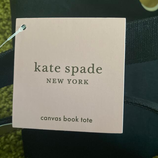 kate spade new york(ケイトスペードニューヨーク)の新品未使用タグ付　ケイトスペード　キャンバストートバッグ レディースのバッグ(トートバッグ)の商品写真