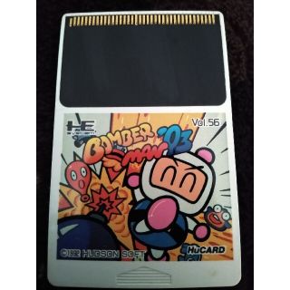 PCエンジン　Huカード　ボンバーマン93(家庭用ゲームソフト)