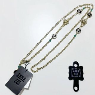 アナスイ(ANNA SUI)の新品 【 ANNA SUI アナスイ 】 日本製 アクセサリー ロングネックレス(ネックレス)