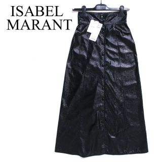 イザベルマラン(Isabel Marant)のISABEL MARANT  フェイクレザー スカート  イザベルマラン(ひざ丈スカート)