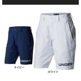 アンダーアーマー(UNDER ARMOUR)のアンダーアーマーゴルフハーフパンツ(ショートパンツ)