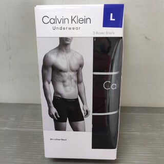 シーケーカルバンクライン(ck Calvin Klein)のカルバンクライン　ボクサーパンツ　3枚セット(ボクサーパンツ)