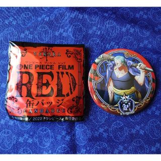 ワンピース(ONE PIECE)の輩缶バッジ　FILM RED ベン・ベックマン(バッジ/ピンバッジ)