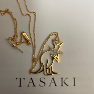 TASAKI - 新品未使用 タサキ 18k カンガルーチャームネックレス