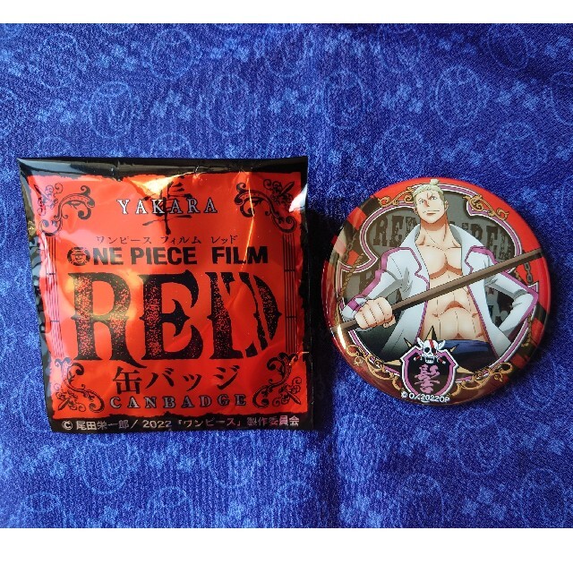 ONE PIECE(ワンピース)の輩缶バッジ FILM RED ホンゴウ エンタメ/ホビーのアニメグッズ(バッジ/ピンバッジ)の商品写真