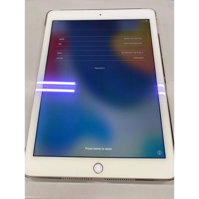 iPad Air2 32GB