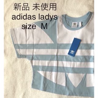 アディダス(adidas)の新品未使用　adidas   アディダス　レディース　Tシャツ(Tシャツ(半袖/袖なし))