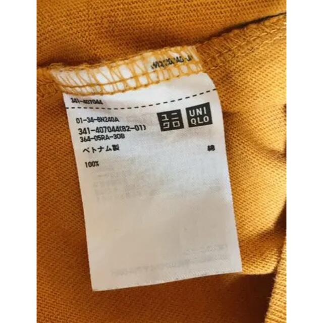 UNIQLO(ユニクロ)のUNIQLO U Tシャツ　オレンジ メンズのトップス(Tシャツ/カットソー(半袖/袖なし))の商品写真