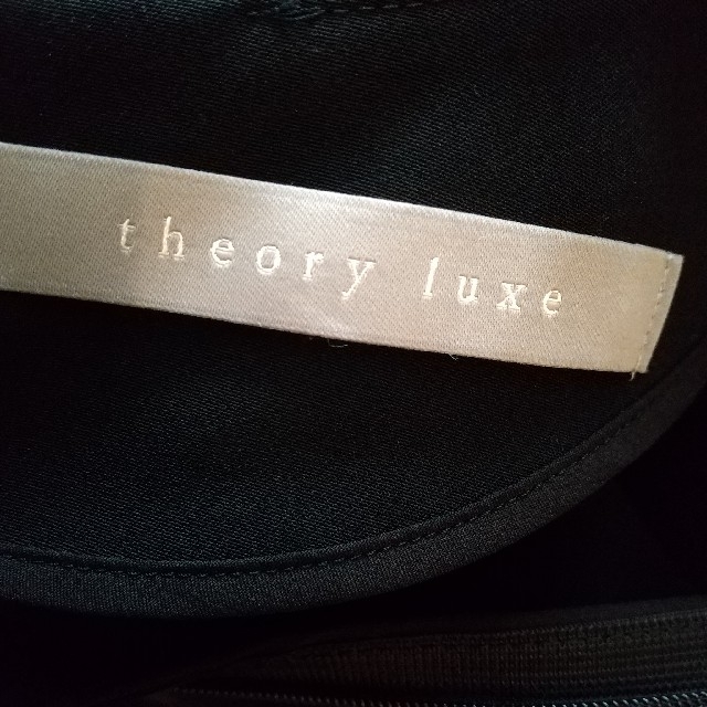 Theory luxe(セオリーリュクス)のセオリー Theoryluxe  ワンピース  高橋リタ レディースのワンピース(ロングワンピース/マキシワンピース)の商品写真