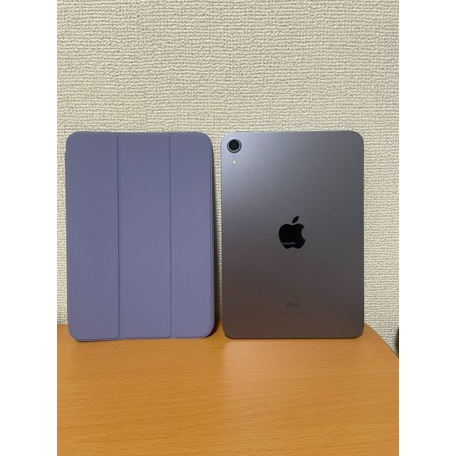 iPad mini 6世代パープルwifi 64GB カバーつき。お値下げ可能でしょうか