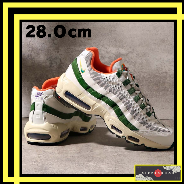 NIKE(ナイキ)のAIR MAX 95 ERA 28.0cm メンズの靴/シューズ(スニーカー)の商品写真