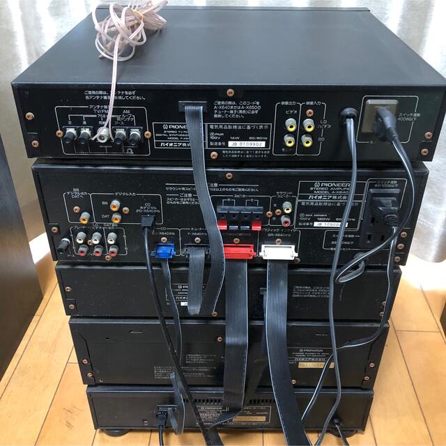 Pioneer private A5 パイオニアプライベートA5 システムコンポ | neper