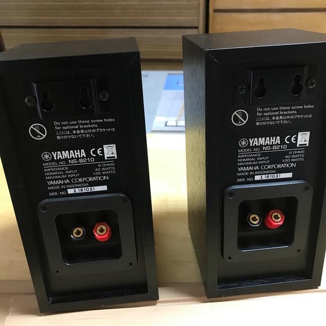 ヤマハ(ヤマハ)のYAMAHA NS-B210 スピーカー2本セット スマホ/家電/カメラのオーディオ機器(スピーカー)の商品写真