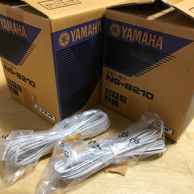 ヤマハ(ヤマハ)のYAMAHA NS-B210 スピーカー2本セット スマホ/家電/カメラのオーディオ機器(スピーカー)の商品写真