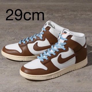 ナイキ(NIKE)のNIKE DUNK HI ビンテージ(スニーカー)