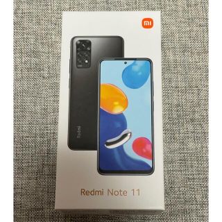 Xiaomi Redmi Note 11 Twilight Blue(スマートフォン本体)