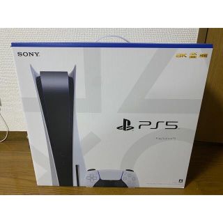 プランテーション(Plantation)の《新品未使用未開封》PS5 本体　(家庭用ゲーム機本体)