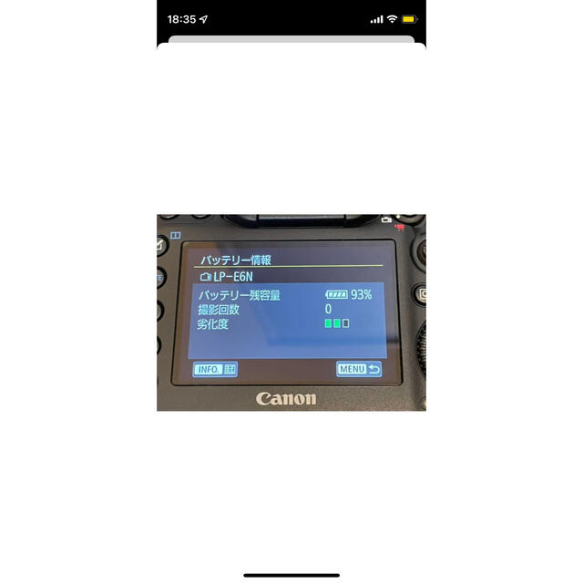 Canon EOS 5D MARK4(WG) ボディ 6