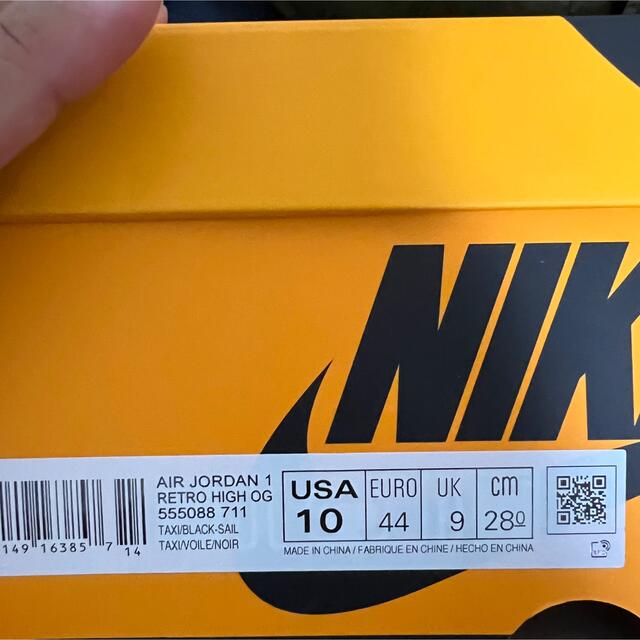 NIKE(ナイキ)のjordan 1 high og taxi 28 us10 nike ジョーダン メンズの靴/シューズ(スニーカー)の商品写真