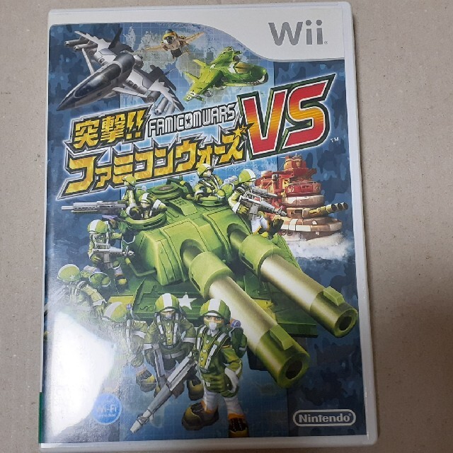 突撃!! ファミコンウォーズVS Wii | フリマアプリ ラクマ
