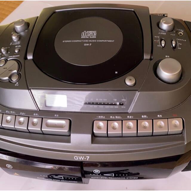 豊富なギフト 【SOWA】CDダブルラジカセ CDプレーヤー スピードコントロール機能付 ポータブルプレーヤー 豊富なギフト 【SOWA】CDダブルラジカセ CDプレーヤー スピードコントロール機能付 ポータブルプレーヤー