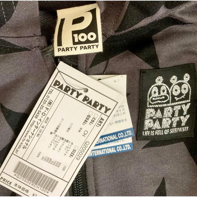 PARTYPARTY(パーティーパーティー)の＊値下げ＊ 未使用品　PARTY PARTY キッズパーカー　100 キッズ/ベビー/マタニティのキッズ服男の子用(90cm~)(ジャケット/上着)の商品写真