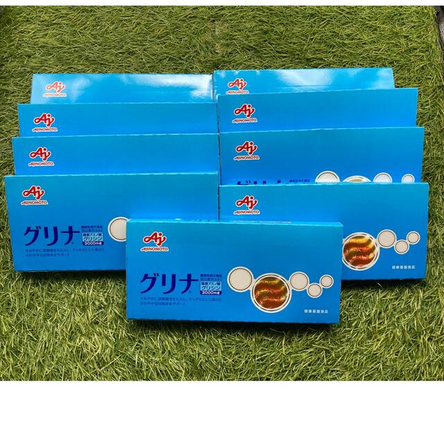 グリナ 30本入り×9箱 食品/飲料/酒の健康食品(アミノ酸)の商品写真