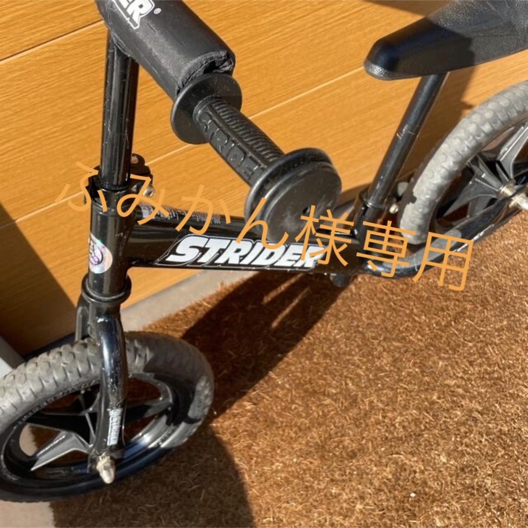 STRIDA(ストライダ)のストライダー　スポーツ キッズ/ベビー/マタニティの外出/移動用品(自転車)の商品写真