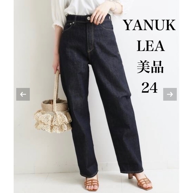 YANUK(ヤヌーク)のYANUK LEA BOYS STRAIGHT サイズ24 OWI ヤヌーク レディースのパンツ(デニム/ジーンズ)の商品写真