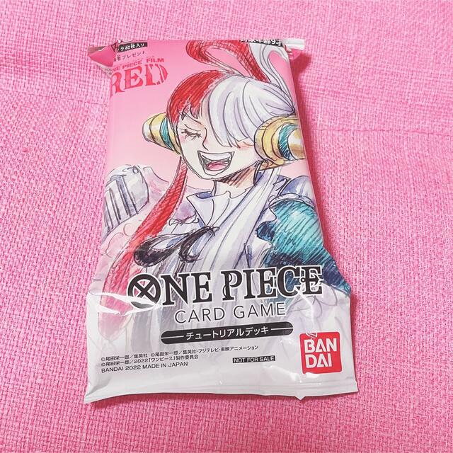 ONE PIECE(ワンピース)のONE PIECE カード エンタメ/ホビーのアニメグッズ(カード)の商品写真