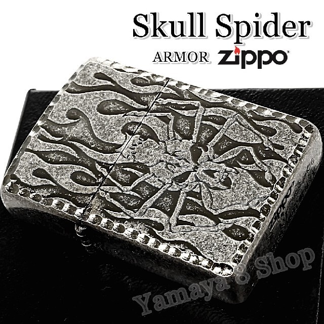 限定品 ZIPPO ケース付き ドクロ