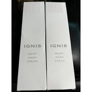 イグニス(IGNIS)のイグニス モイスト ウォッシュ クリーム 120g 2本セット(洗顔料)