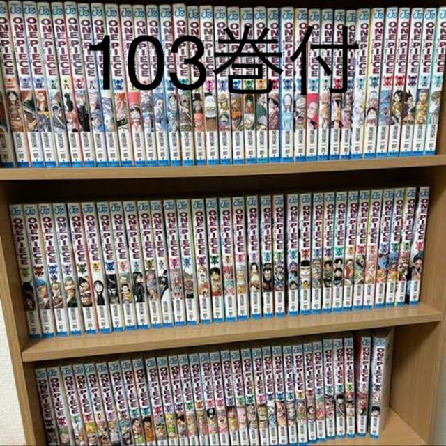 ワンピース 1から60＋103巻の61冊セット エンタメ/ホビーの漫画(少年漫画)の商品写真