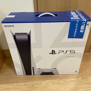 PlayStation - プレイステーション5  SONY PlayStation5 CFI-1100A 
