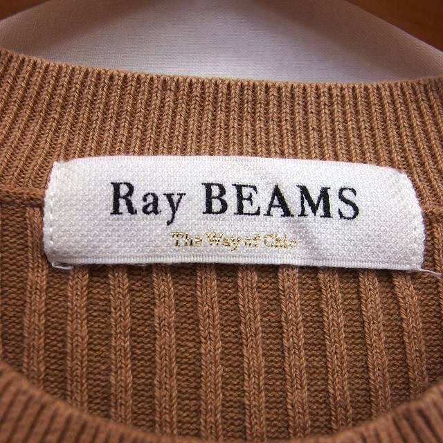 Ray BEAMS(レイビームス)のレイビームス Ray Beams ニット カットソー セーター 五分袖 丸首 レディースのトップス(ニット/セーター)の商品写真