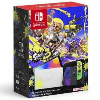 Nintendo Switch（有機ELモデル） スプラトゥーン3エディション(家庭用ゲーム機本体)