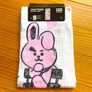 ビーティーイシビル(BT21)のBT21 COOKY フェイスタオル(アイドルグッズ)