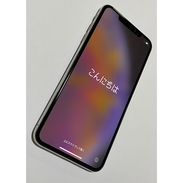 iPhone XS Max simフリー 512GB シルバー 美品 | paymentsway.co