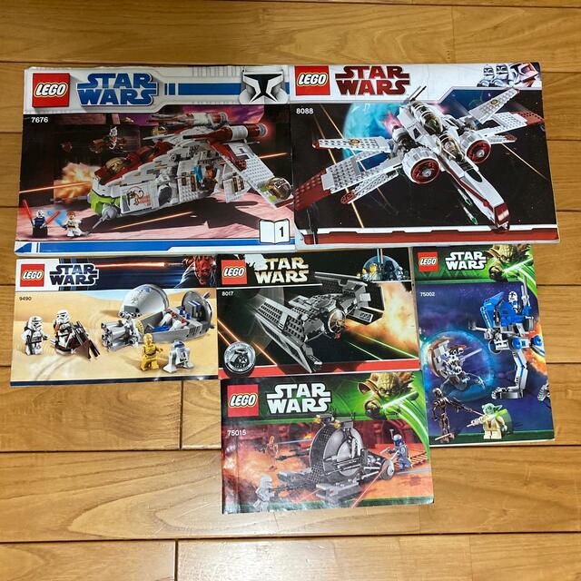 Lego(レゴ)のLEGOロックまとめ売り スター・ウォーズ他 エンタメ/ホビーのおもちゃ/ぬいぐるみ(その他)の商品写真