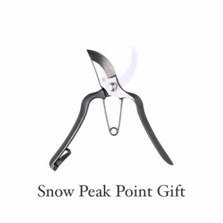 スノーピーク(Snow Peak)の最安 スノーピークポイントギフト 非売品 新品未使用 フィールド剪定ばさみ200(その他)