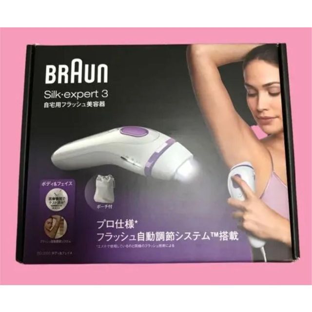ブラウン BD-5004 】\nシルク・エキスパート\n自宅用フラッシュ美容器