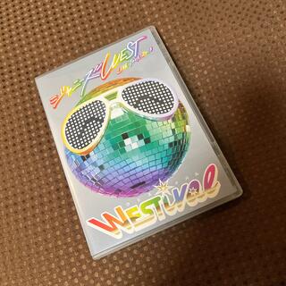 ジャニーズウエスト(ジャニーズWEST)のジャニーズwest westival LIVE DVD(アイドル)