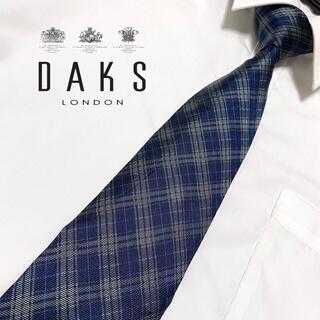 ダックス(DAKS)の【高級ブランド】DAKS ダックス ネクタイ(ネクタイ)