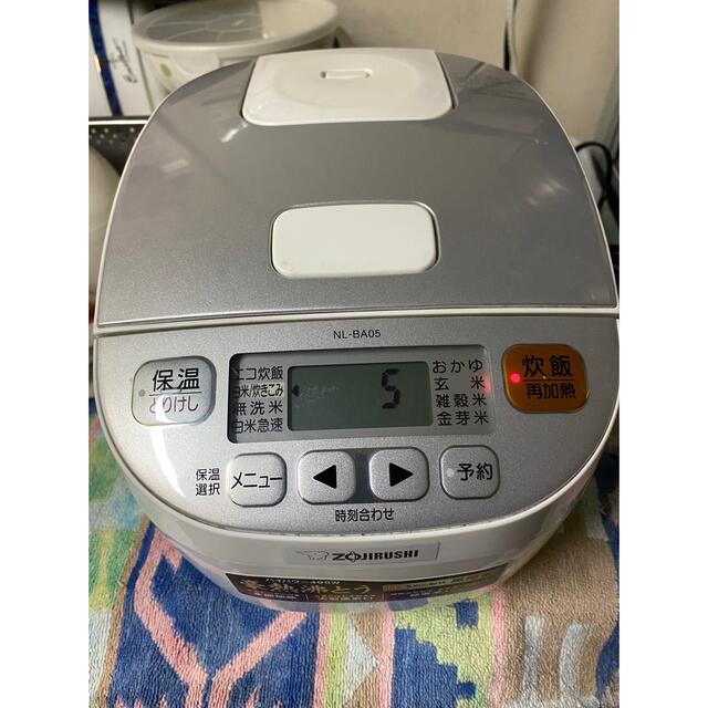 美しい ZOJIRUSHI NL-BB05-TM 3合炊き 炊飯器