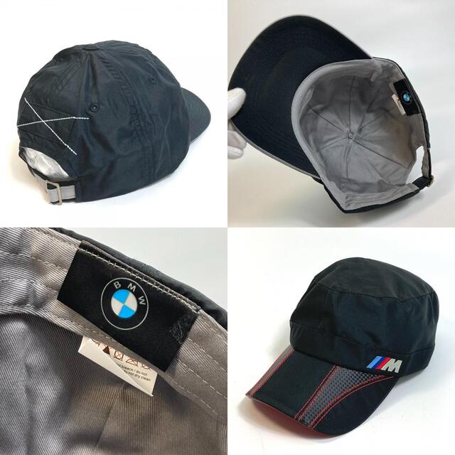 BMW(ビーエムダブリュー)のビーエムダブリュー BMW ロゴ 非売品 ノベルティ ベンツキャップ 4点セット 帽子 コットン ブラック 新品同様 メンズの帽子(その他)の商品写真