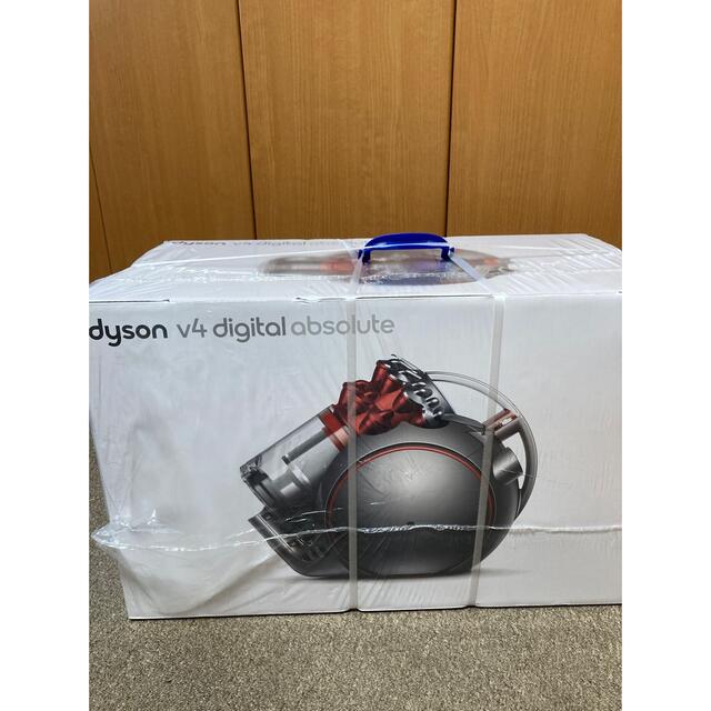 Dyson 掃除機 V4 CY29 ABL seven-health.com