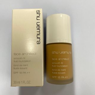 シュウウエムラ(shu uemura)のシュウウエムラ スムースフィットミネラルファンデーション 554 30ml(ファンデーション)